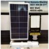 Lampu Jalan Solar Cell 800W Lampu Jalan Solar Cell